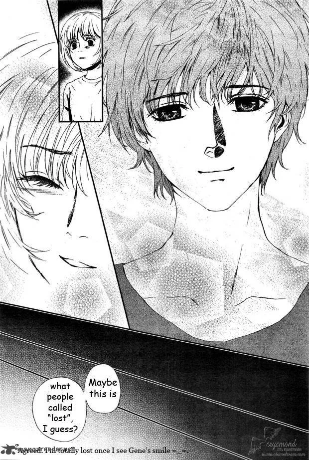 Akumu no Sumu Ie - Ghost Hunt Chapter 9 page 25
