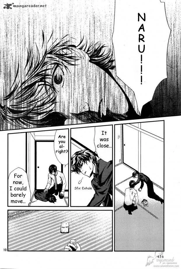 Akumu no Sumu Ie - Ghost Hunt Chapter 9 page 11