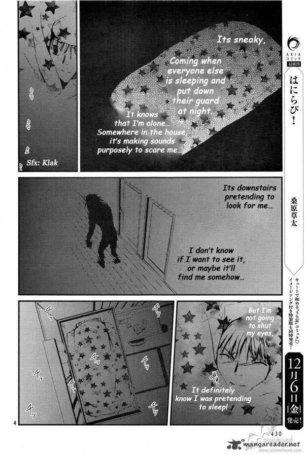 Akumu no Sumu Ie - Ghost Hunt Chapter 9 page 5