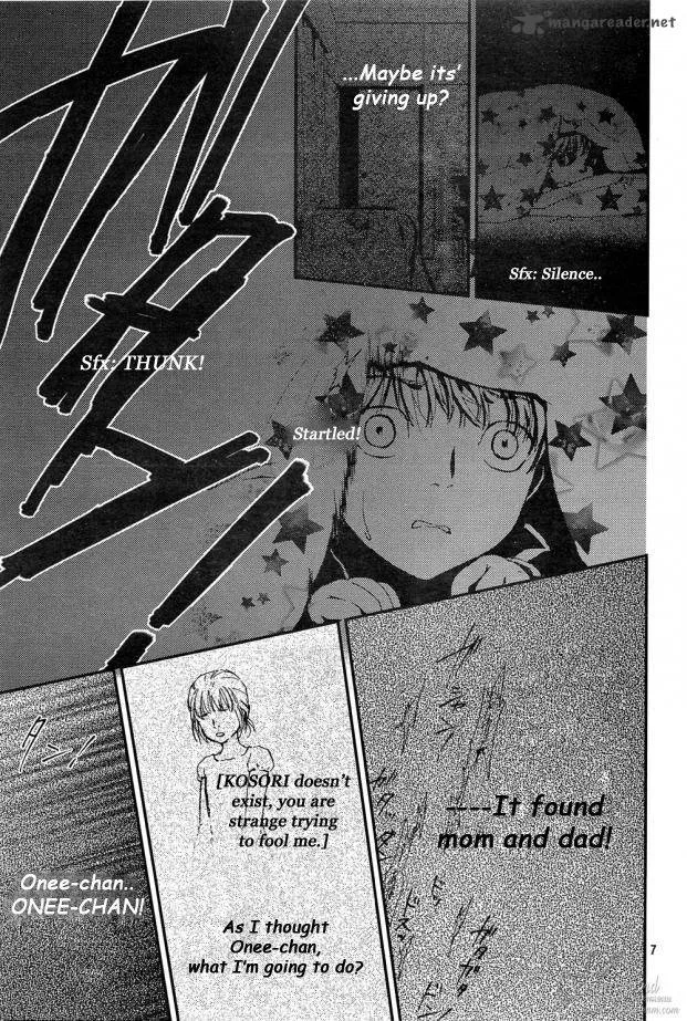 Akumu no Sumu Ie - Ghost Hunt Chapter 9 page 8