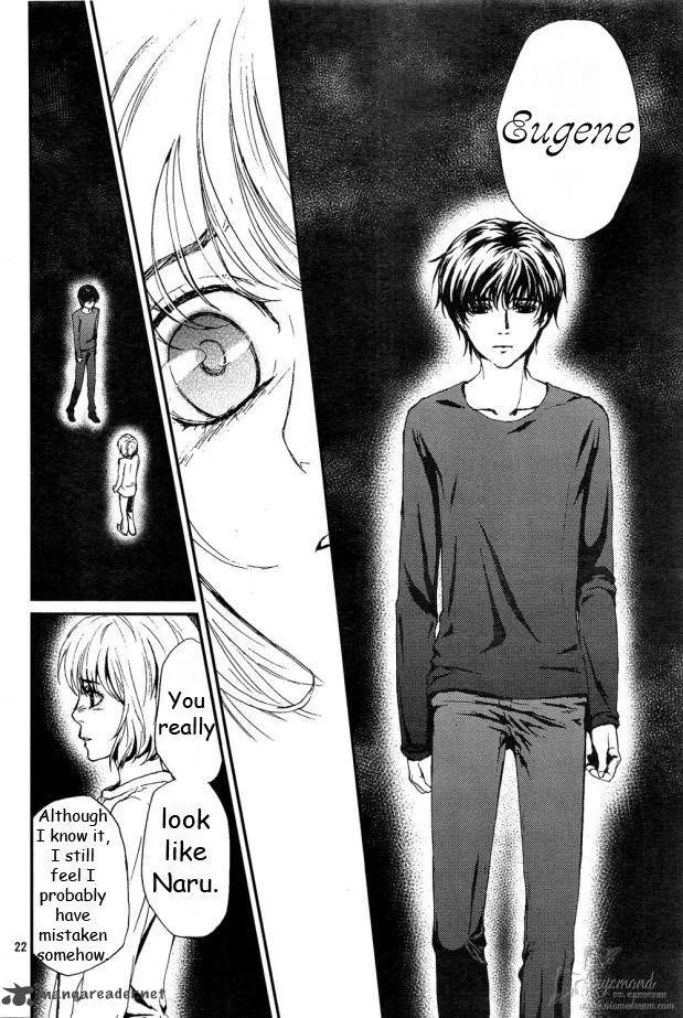 Akumu no Sumu Ie - Ghost Hunt Chapter 9 page 23