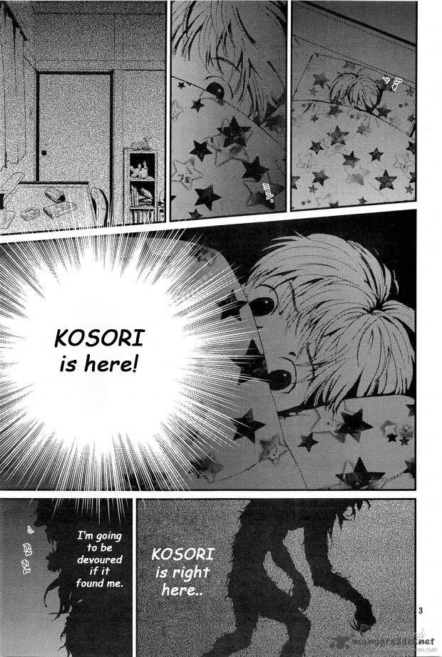 Akumu no Sumu Ie - Ghost Hunt Chapter 9 page 4