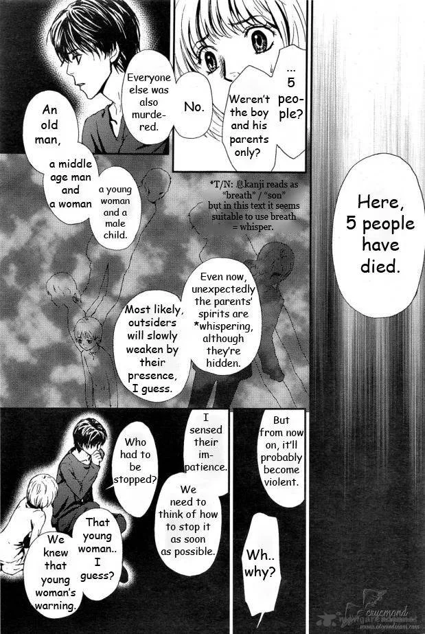 Akumu no Sumu Ie - Ghost Hunt Chapter 9 page 28