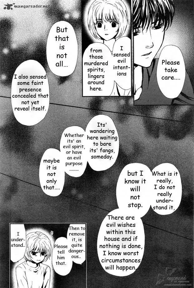 Akumu no Sumu Ie - Ghost Hunt Chapter 9 page 31