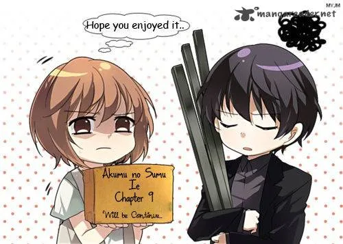 Akumu no Sumu Ie - Ghost Hunt Chapter 9 page 33