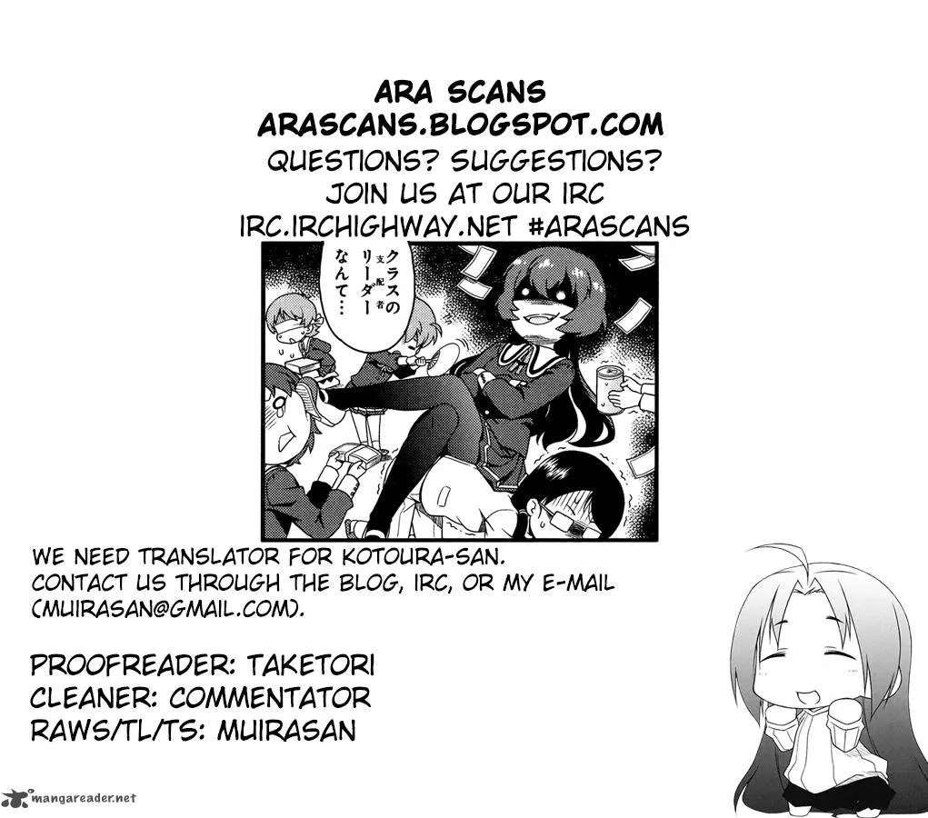 Akuno Himitsu Kessha Chapter 1 page 13