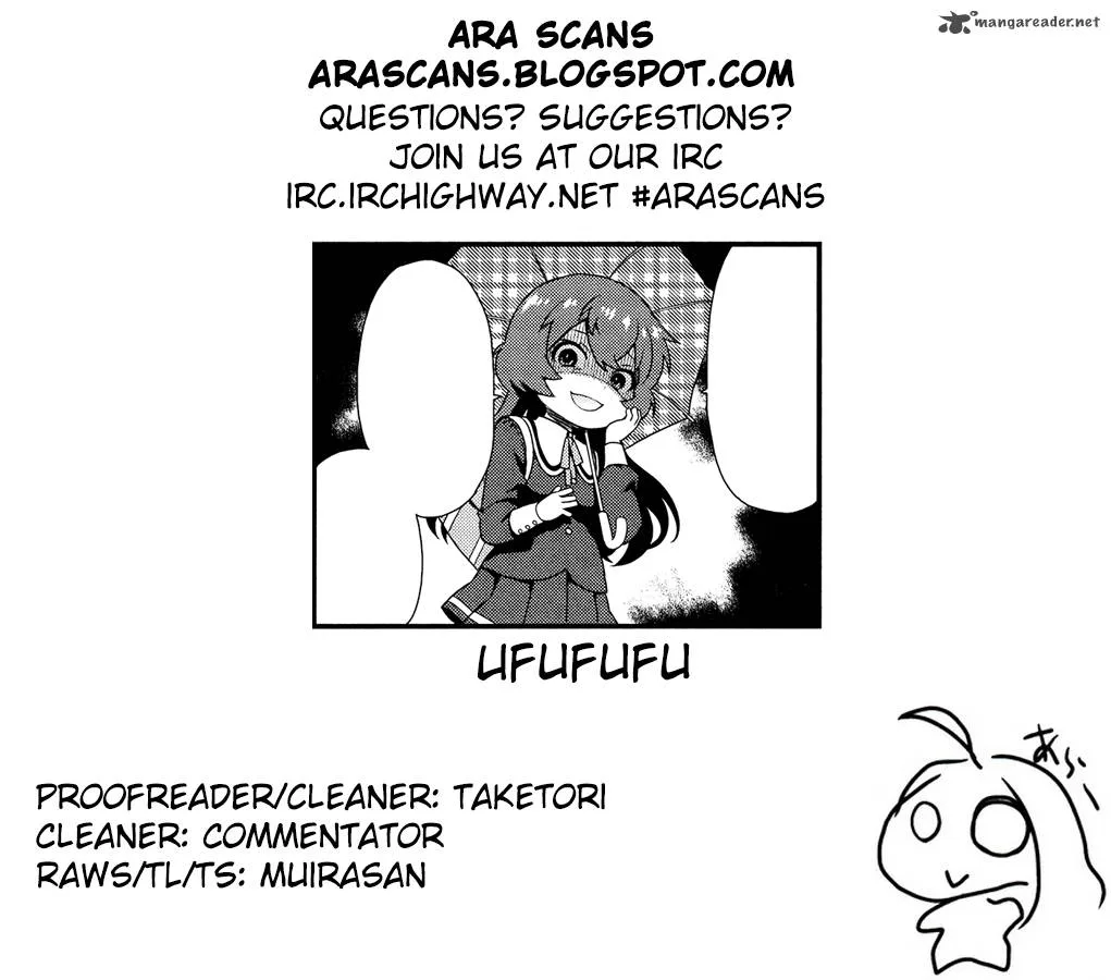 Akuno Himitsu Kessha Chapter 2 page 11