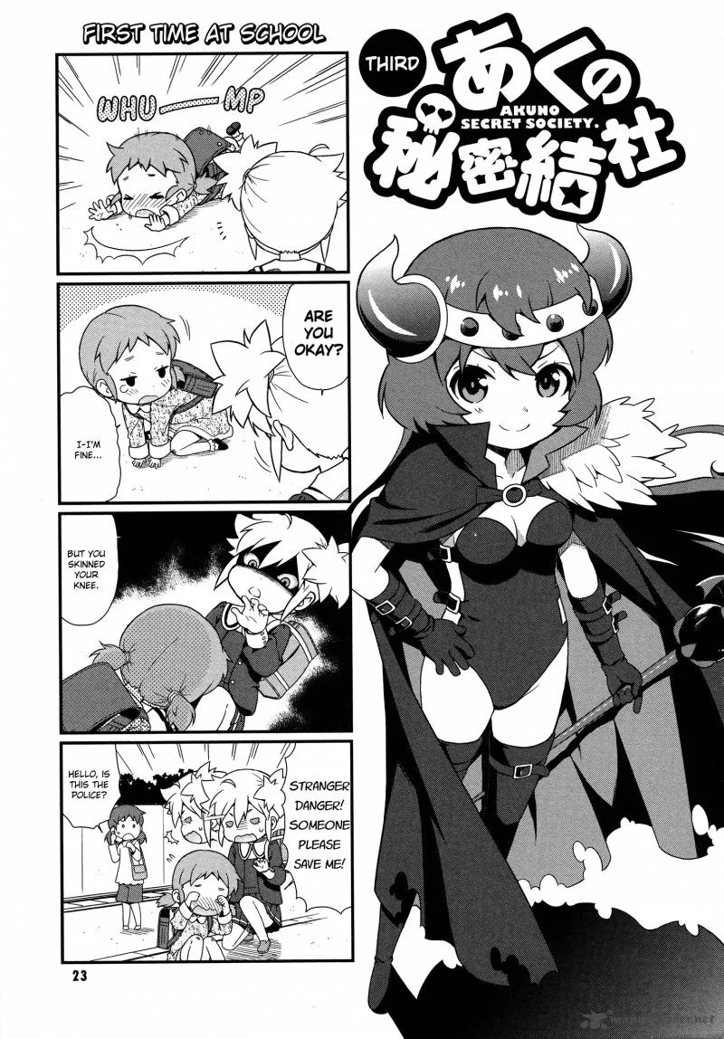 Akuno Himitsu Kessha Chapter 3 page 2