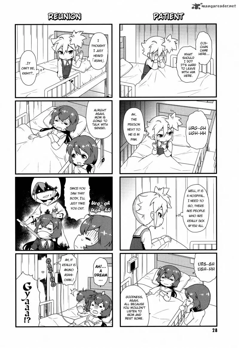 Akuno Himitsu Kessha Chapter 3 page 7