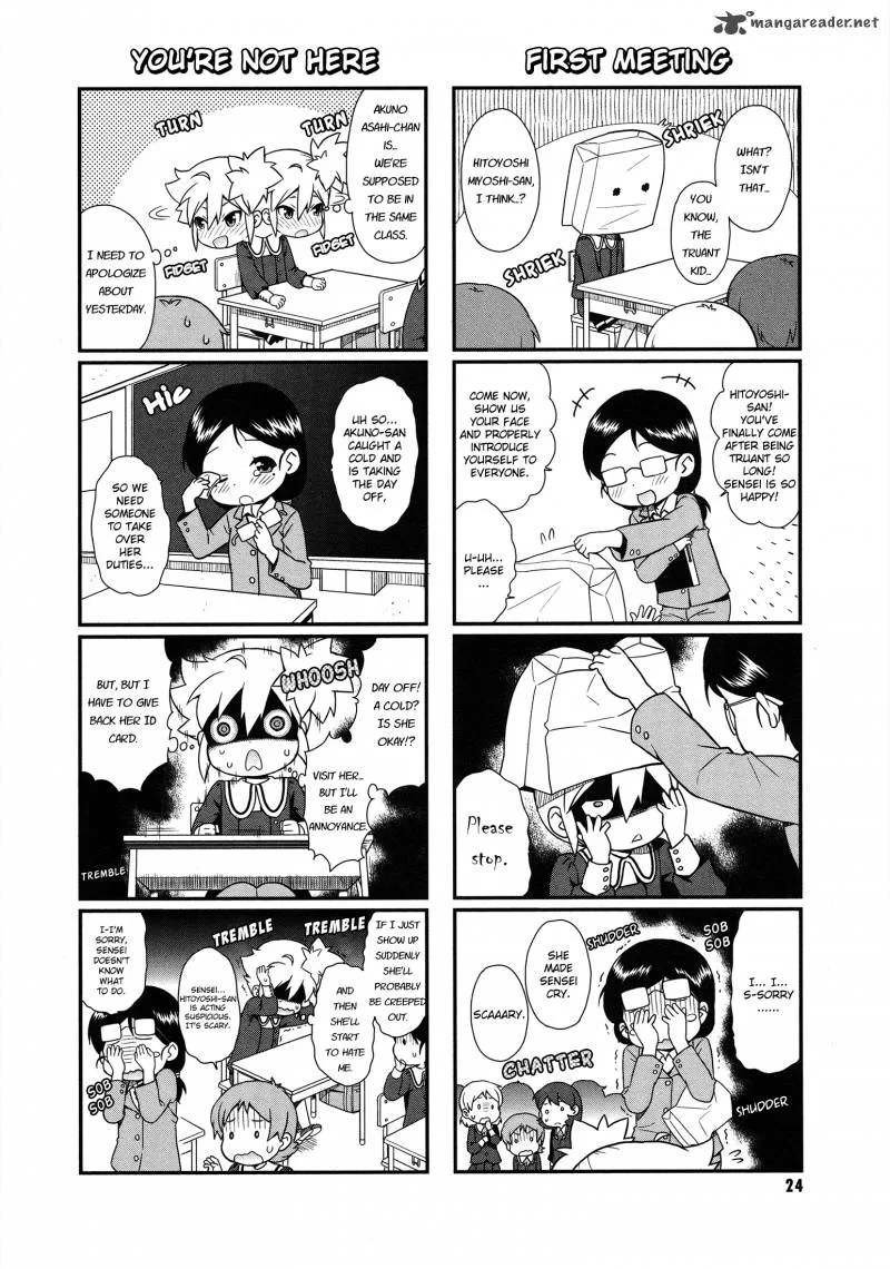 Akuno Himitsu Kessha Chapter 3 page 3