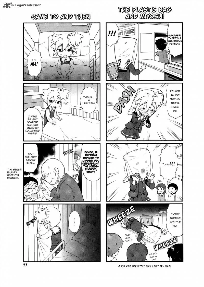 Akuno Himitsu Kessha Chapter 3 page 6