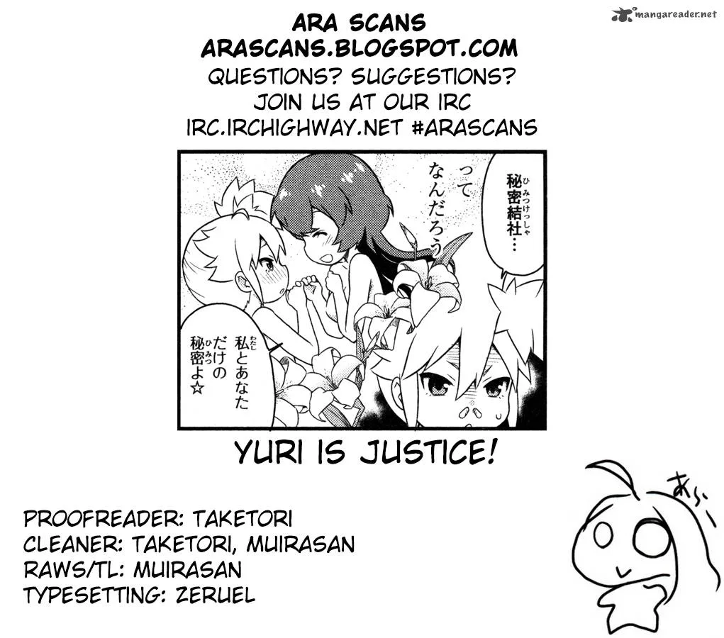 Akuno Himitsu Kessha Chapter 3 page 10