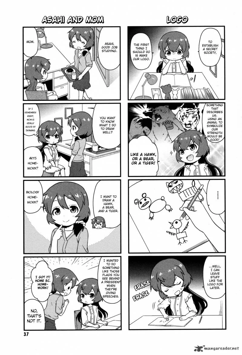 Akuno Himitsu Kessha Chapter 4 page 6