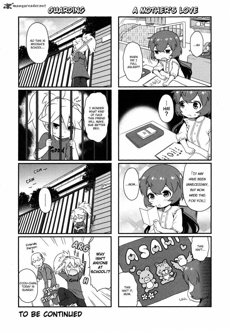 Akuno Himitsu Kessha Chapter 4 page 9