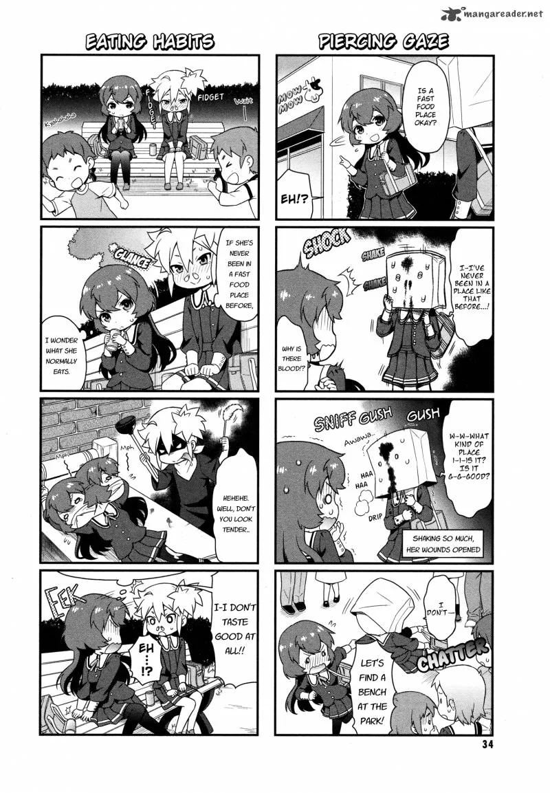 Akuno Himitsu Kessha Chapter 4 page 3