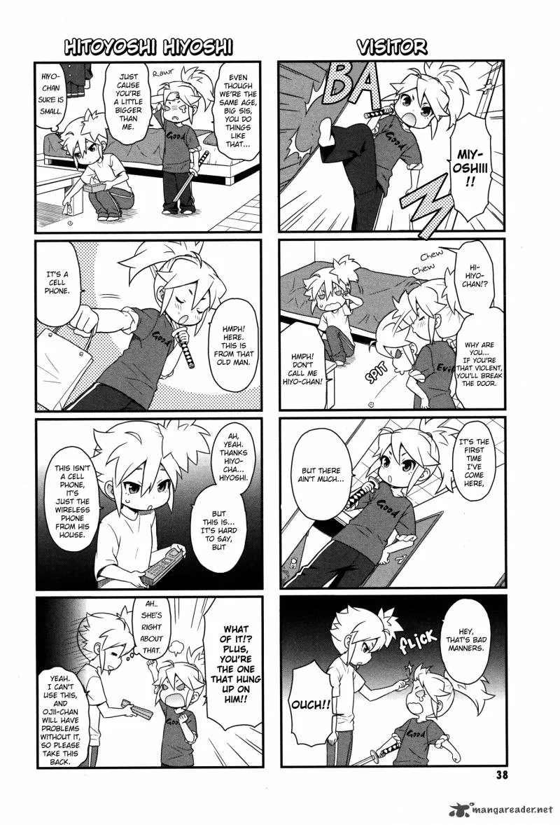 Akuno Himitsu Kessha Chapter 4 page 7