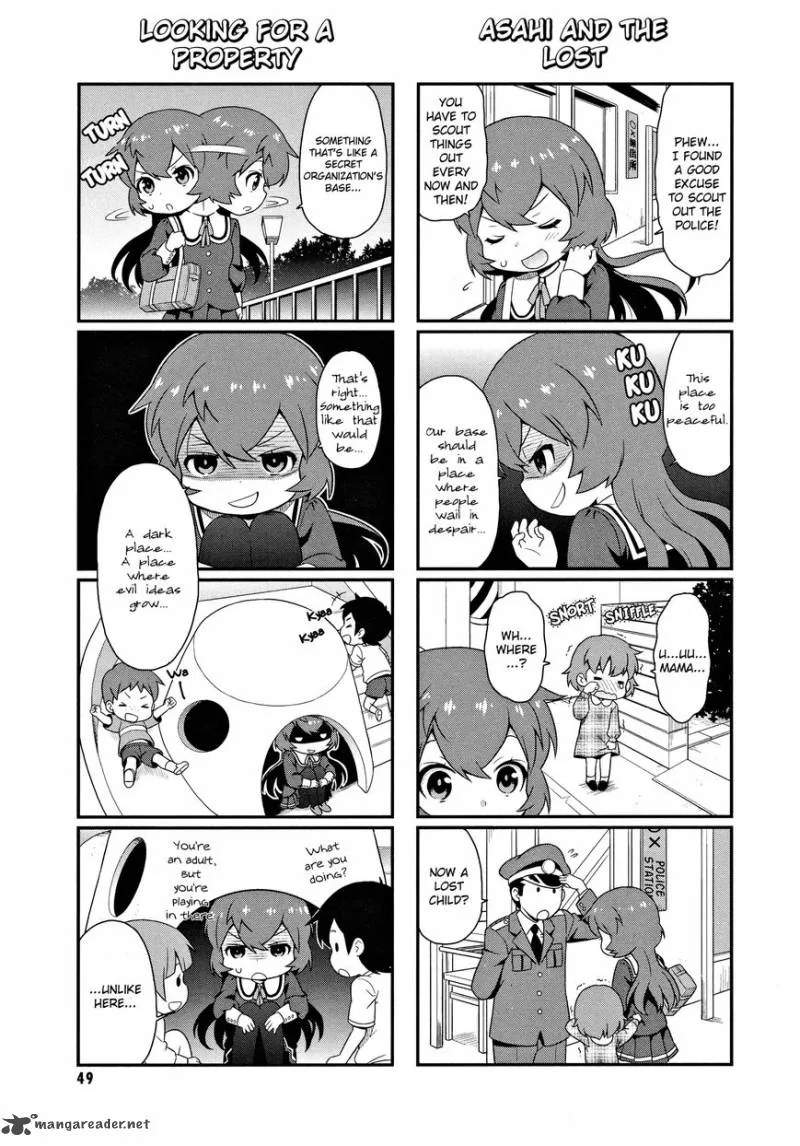 Akuno Himitsu Kessha Chapter 5 page 8