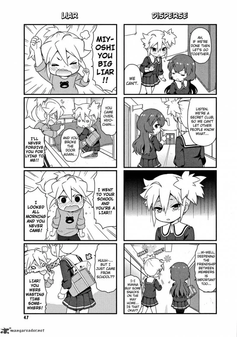 Akuno Himitsu Kessha Chapter 5 page 6