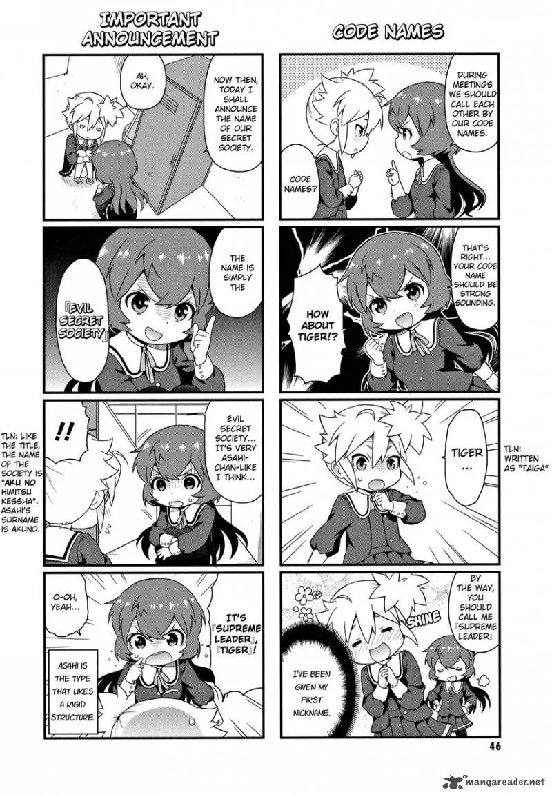 Akuno Himitsu Kessha Chapter 5 page 5