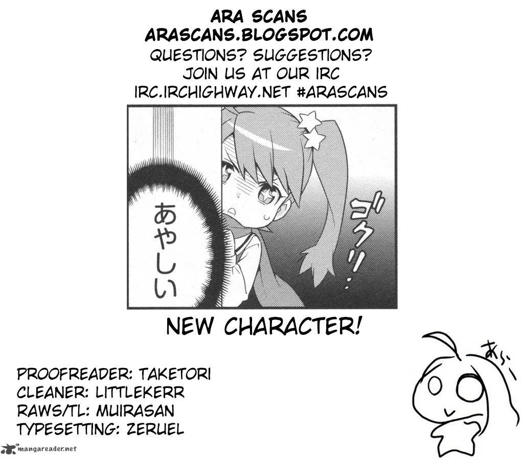 Akuno Himitsu Kessha Chapter 5 page 10