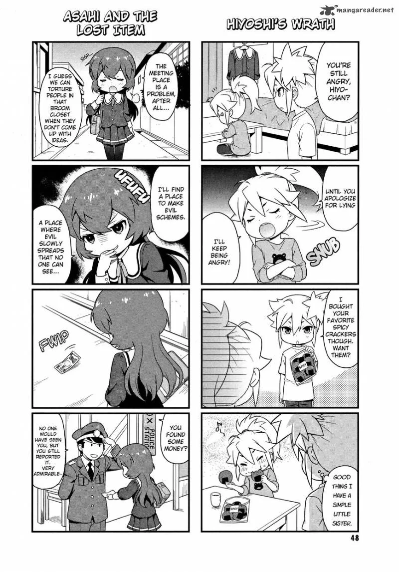 Akuno Himitsu Kessha Chapter 5 page 7