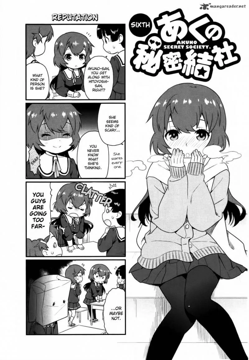 Akuno Himitsu Kessha Chapter 6 page 1