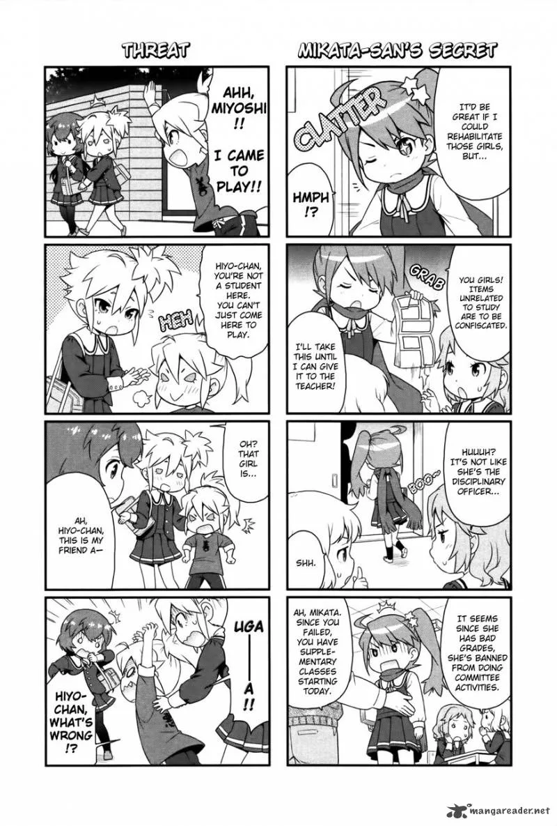 Akuno Himitsu Kessha Chapter 6 page 7