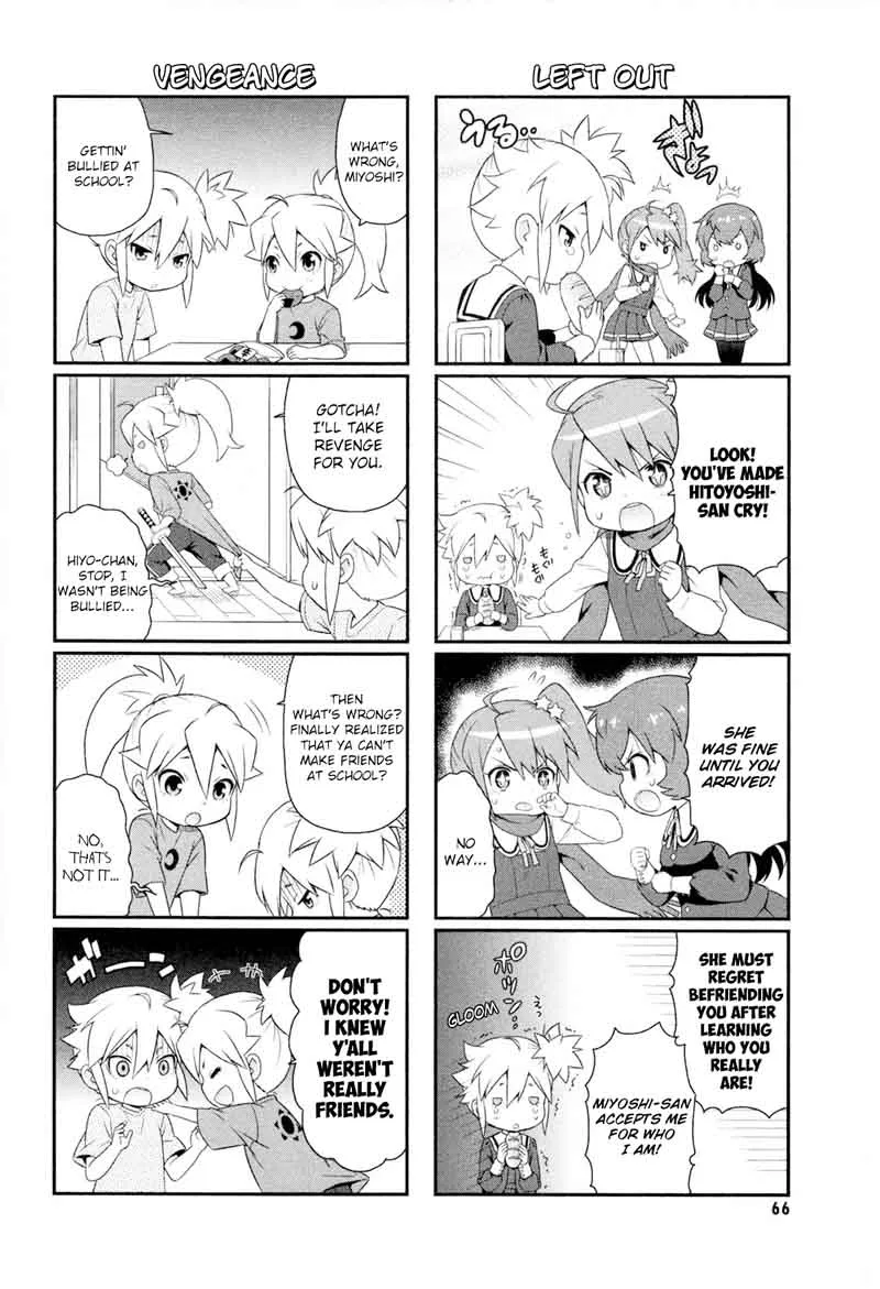 Akuno Himitsu Kessha Chapter 7 page 4