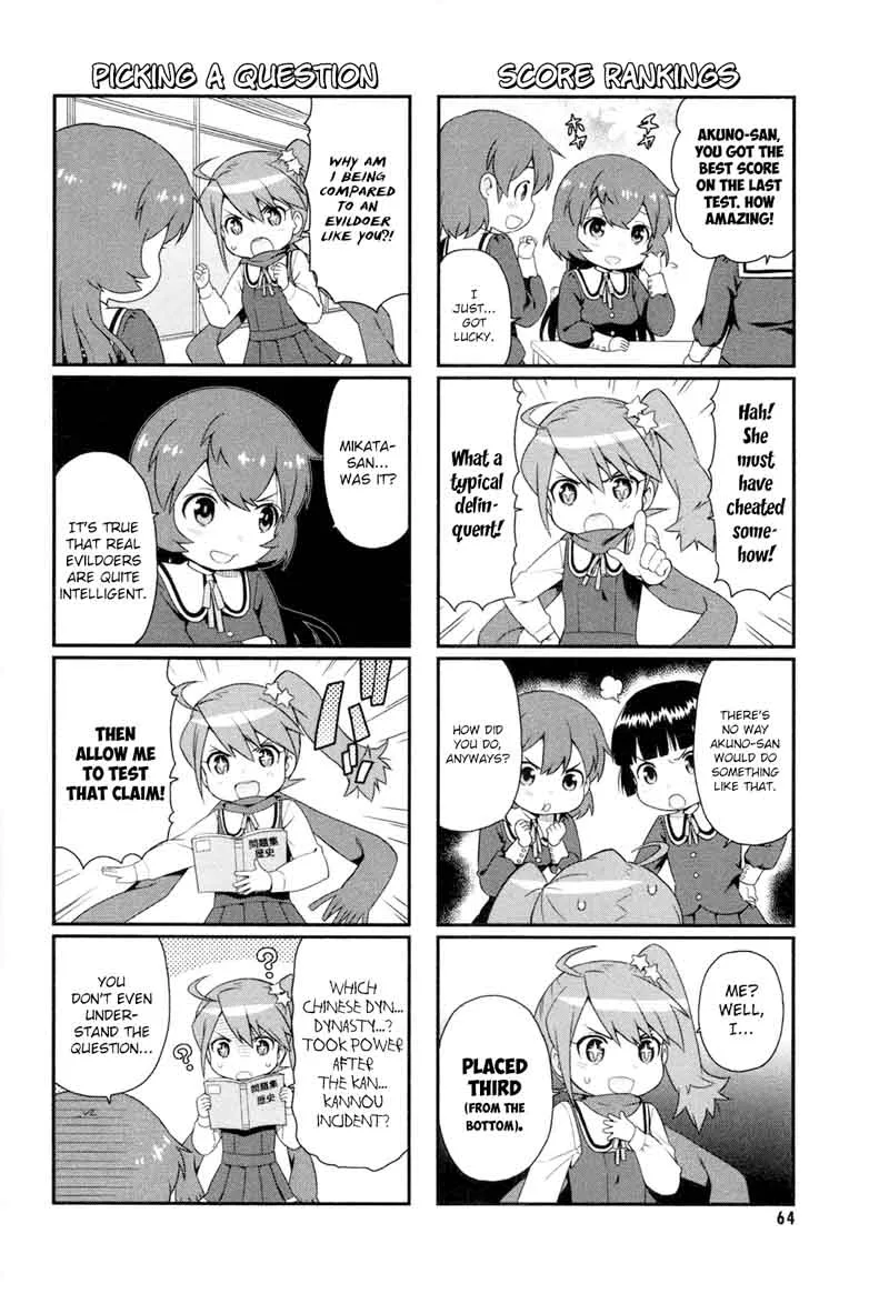 Akuno Himitsu Kessha Chapter 7 page 2