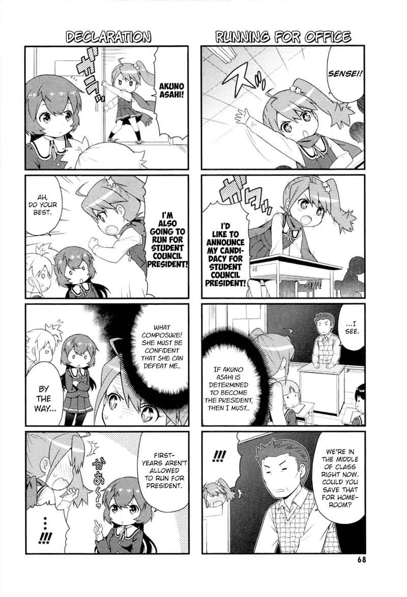 Akuno Himitsu Kessha Chapter 7 page 6