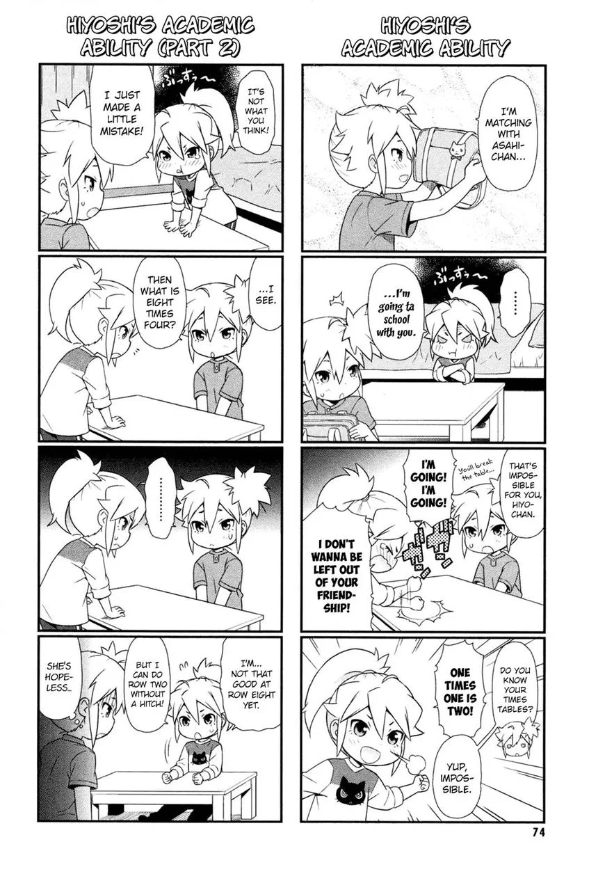 Akuno Himitsu Kessha Chapter 8 page 2