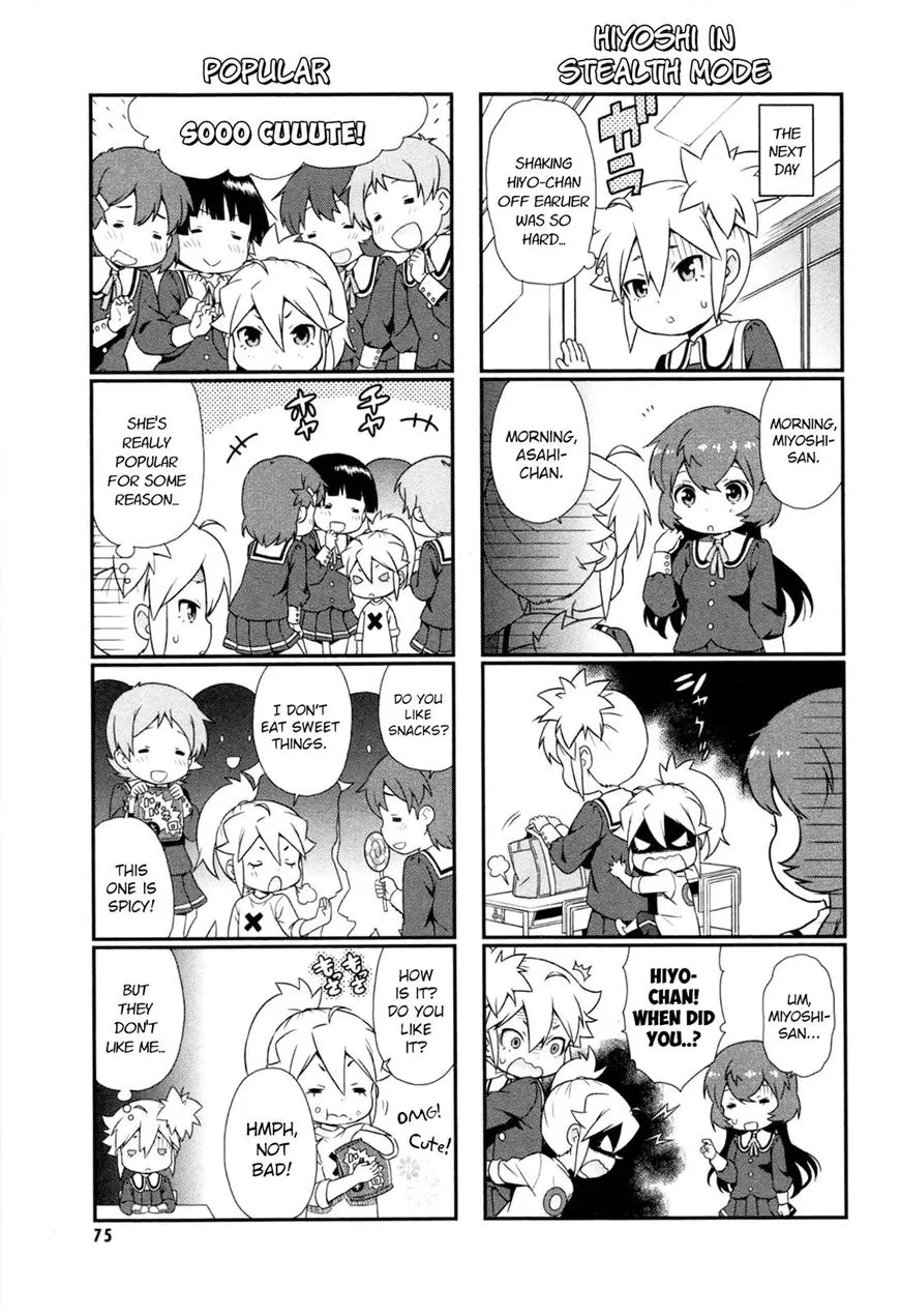 Akuno Himitsu Kessha Chapter 8 page 3