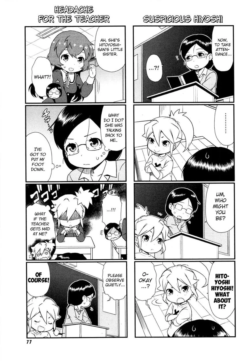 Akuno Himitsu Kessha Chapter 8 page 5