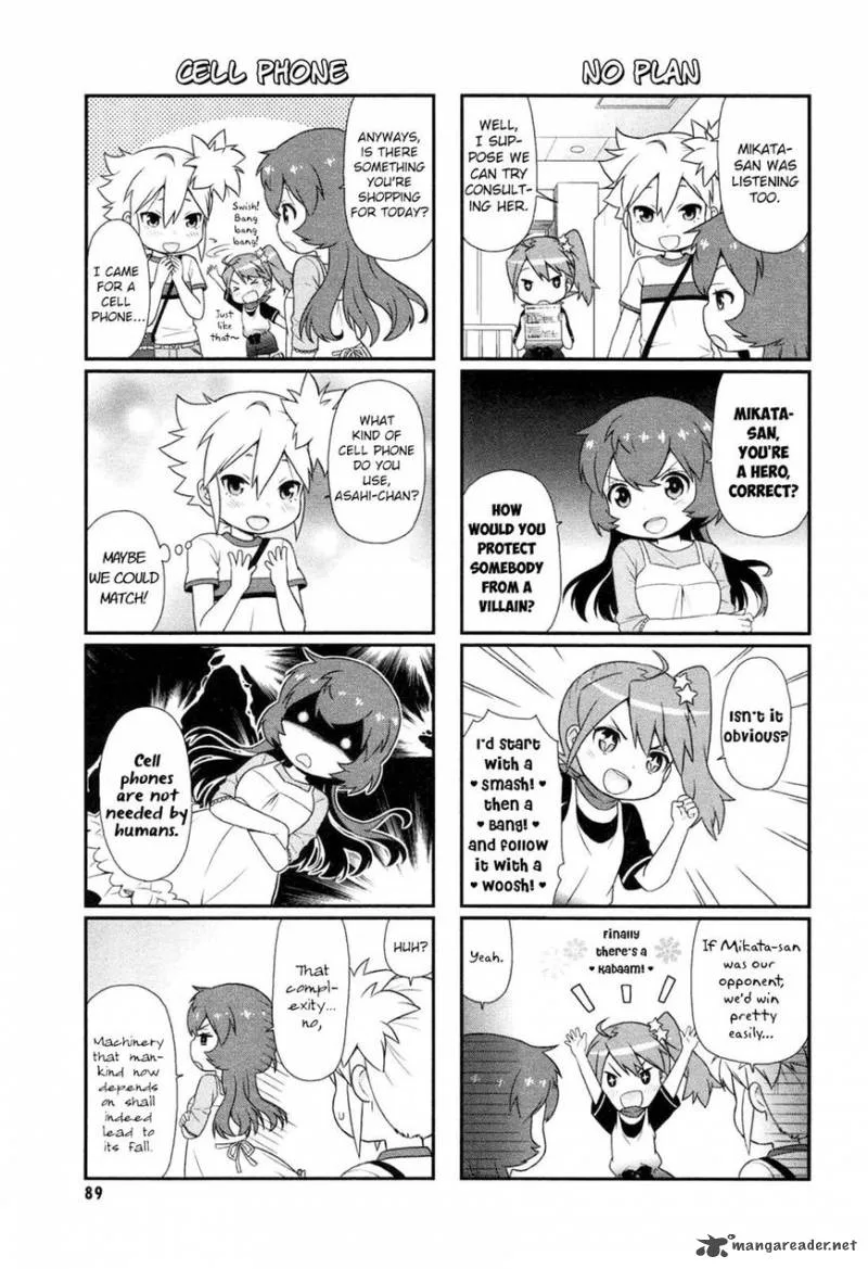 Akuno Himitsu Kessha Chapter 9 page 7