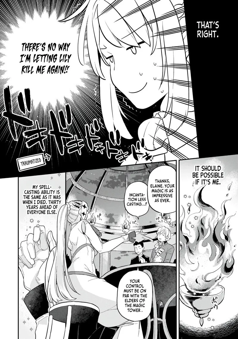 Akuyaku Ikka no Okugata, Shi ni Modori shite Kokoro wo Irekaeru. Chapter 1 page 17