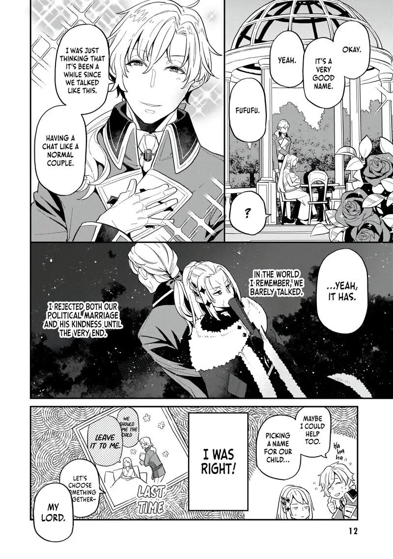 Akuyaku Ikka no Okugata, Shi ni Modori shite Kokoro wo Irekaeru. Chapter 1 page 15