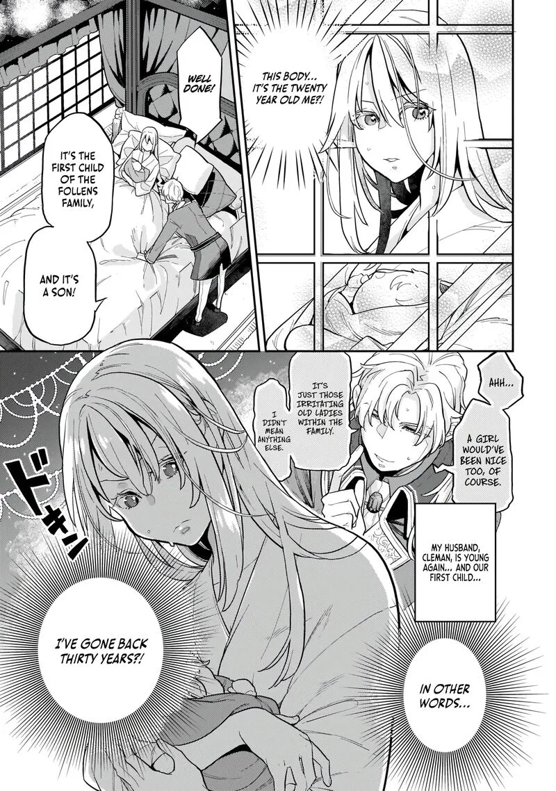Akuyaku Ikka no Okugata, Shi ni Modori shite Kokoro wo Irekaeru. Chapter 1 page 12