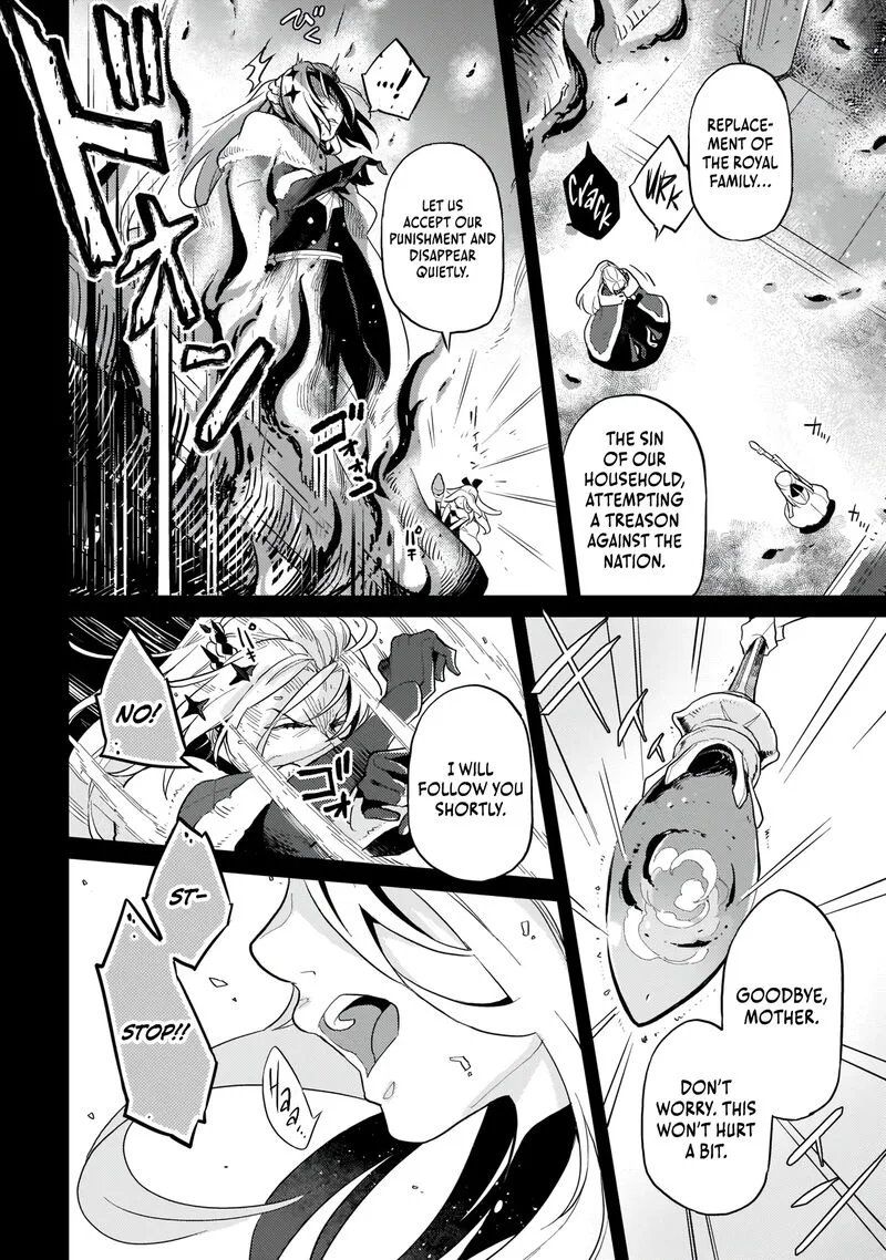 Akuyaku Ikka no Okugata, Shi ni Modori shite Kokoro wo Irekaeru. Chapter 1 page 9