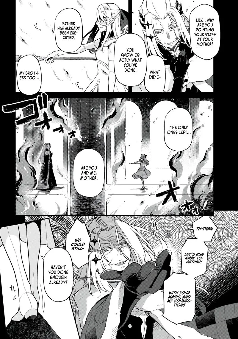 Akuyaku Ikka no Okugata, Shi ni Modori shite Kokoro wo Irekaeru. Chapter 1 page 8
