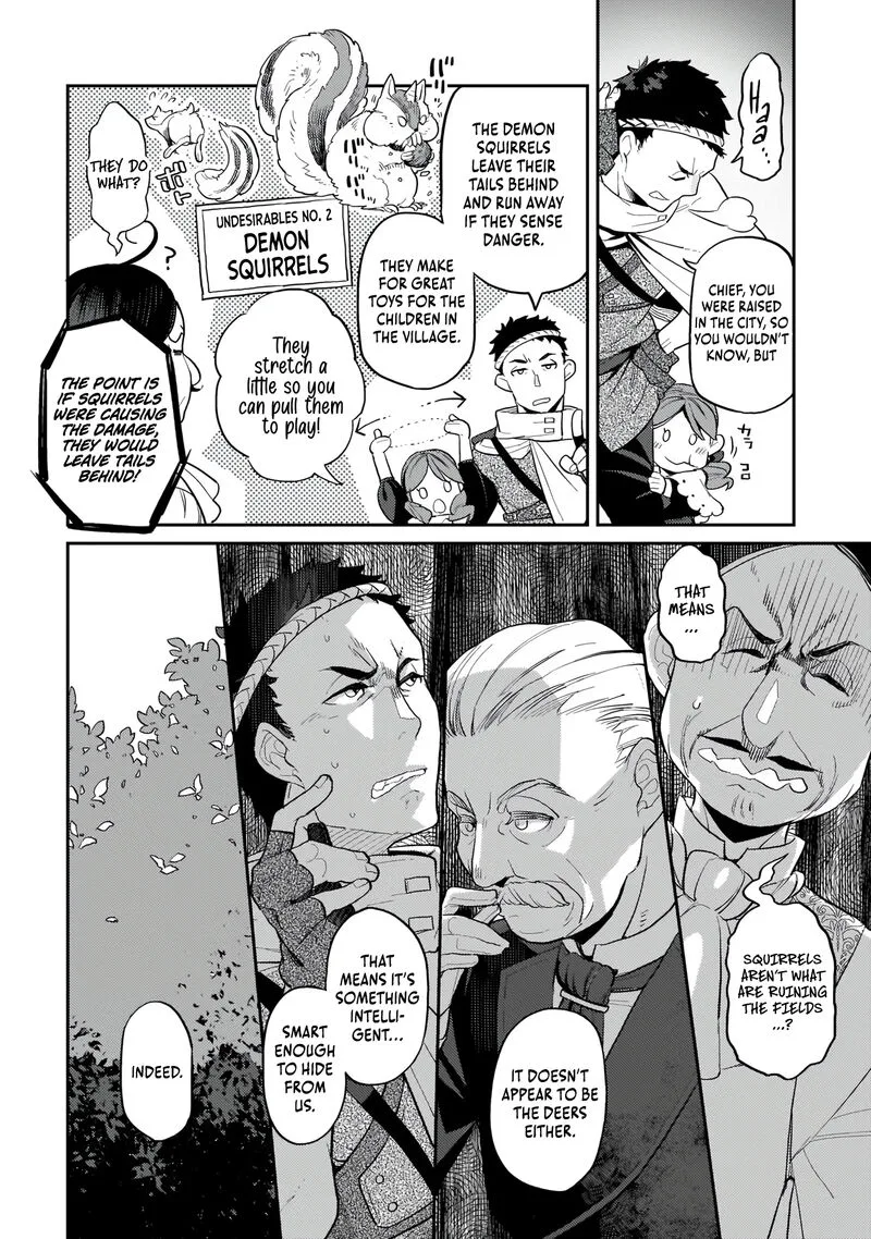 Akuyaku Ikka no Okugata, Shi ni Modori shite Kokoro wo Irekaeru. Chapter 1 page 27