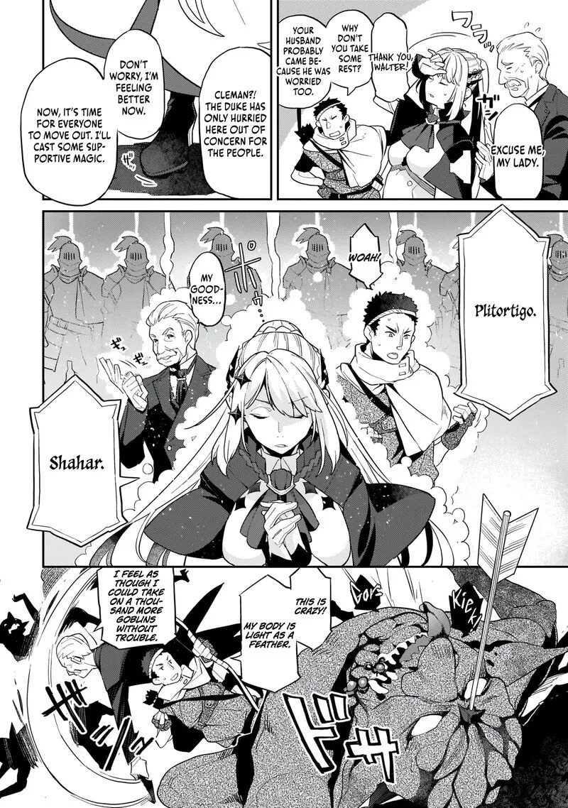 Akuyaku Ikka no Okugata, Shi ni Modori shite Kokoro wo Irekaeru. Chapter 1 page 43