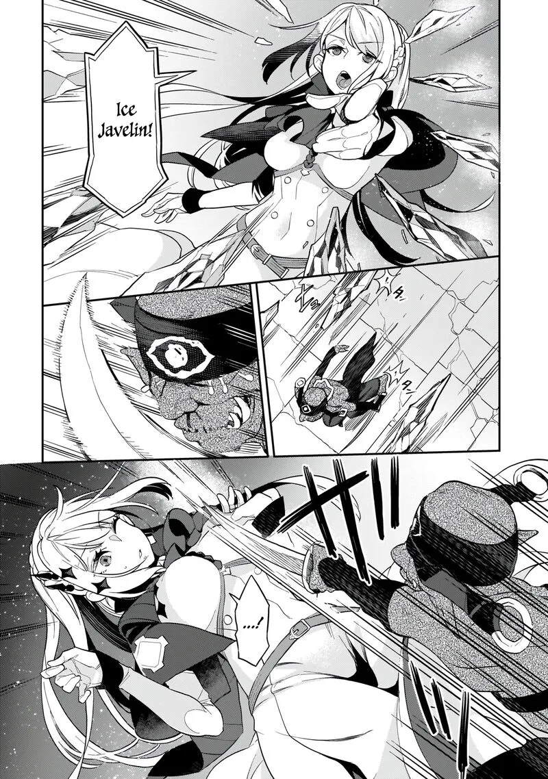 Akuyaku Ikka no Okugata, Shi ni Modori shite Kokoro wo Irekaeru. Chapter 1 page 47