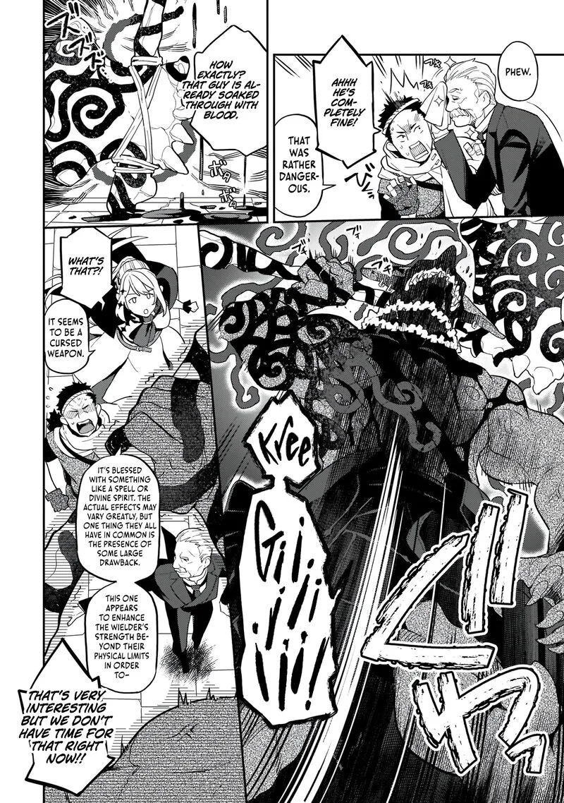 Akuyaku Ikka no Okugata, Shi ni Modori shite Kokoro wo Irekaeru. Chapter 1 page 49