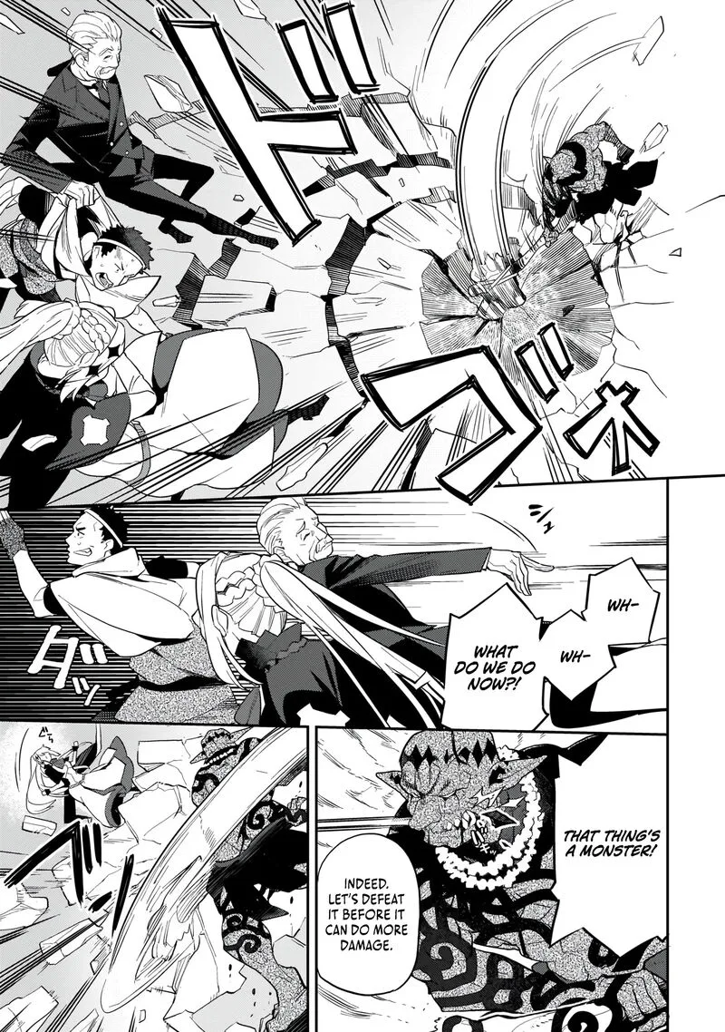Akuyaku Ikka no Okugata, Shi ni Modori shite Kokoro wo Irekaeru. Chapter 1 page 50