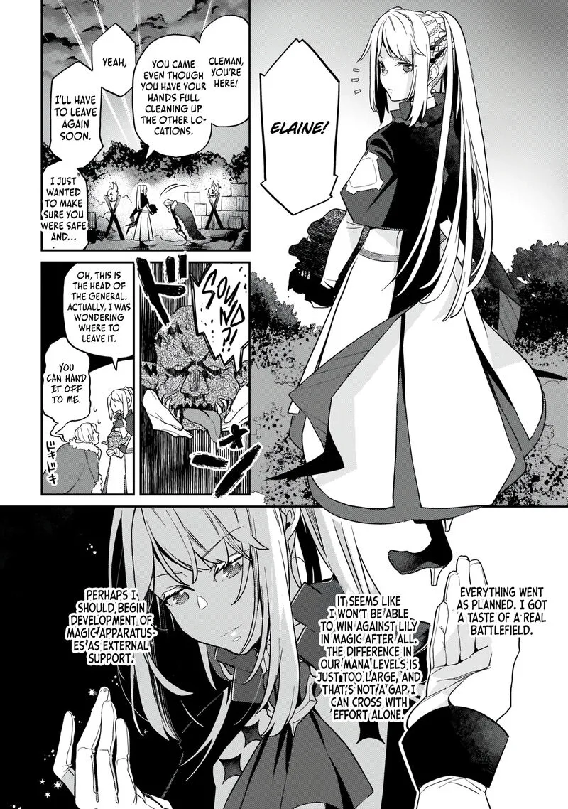 Akuyaku Ikka no Okugata, Shi ni Modori shite Kokoro wo Irekaeru. Chapter 1 page 53