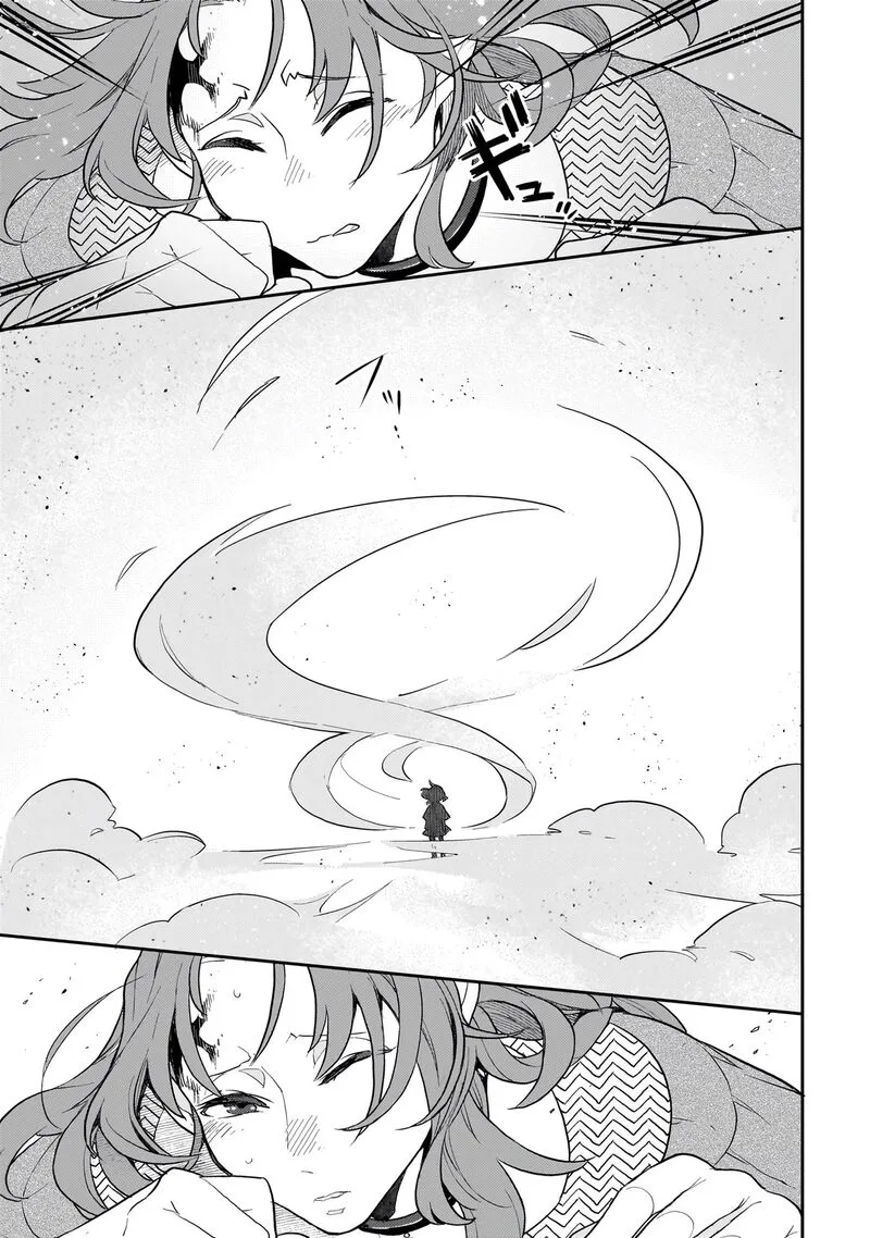 Akuyaku Ikka no Okugata, Shi ni Modori shite Kokoro wo Irekaeru. Chapter 10 page 19