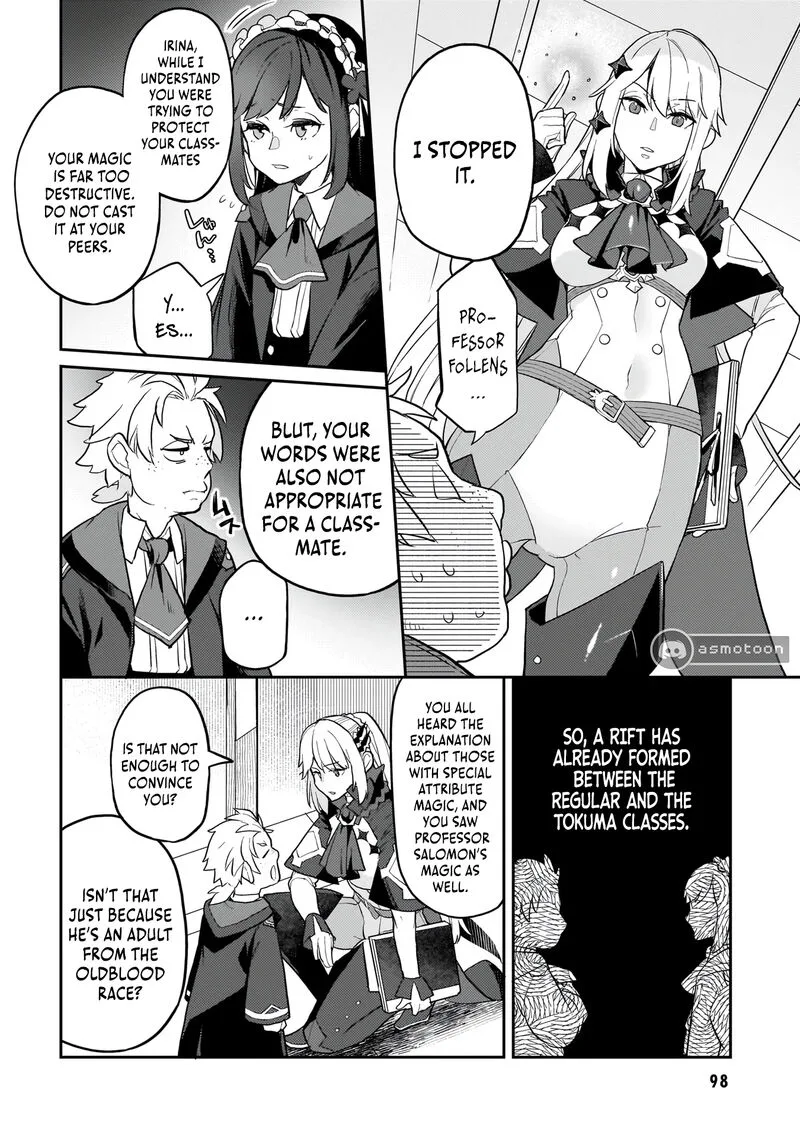 Akuyaku Ikka no Okugata, Shi ni Modori shite Kokoro wo Irekaeru. Chapter 11 page 19