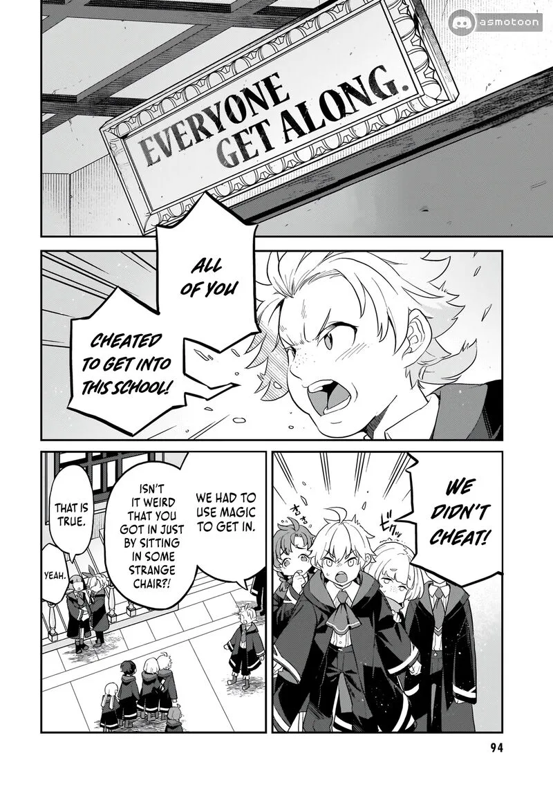 Akuyaku Ikka no Okugata, Shi ni Modori shite Kokoro wo Irekaeru. Chapter 11 page 15