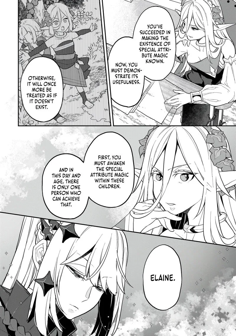 Akuyaku Ikka no Okugata, Shi ni Modori shite Kokoro wo Irekaeru. Chapter 11 page 13