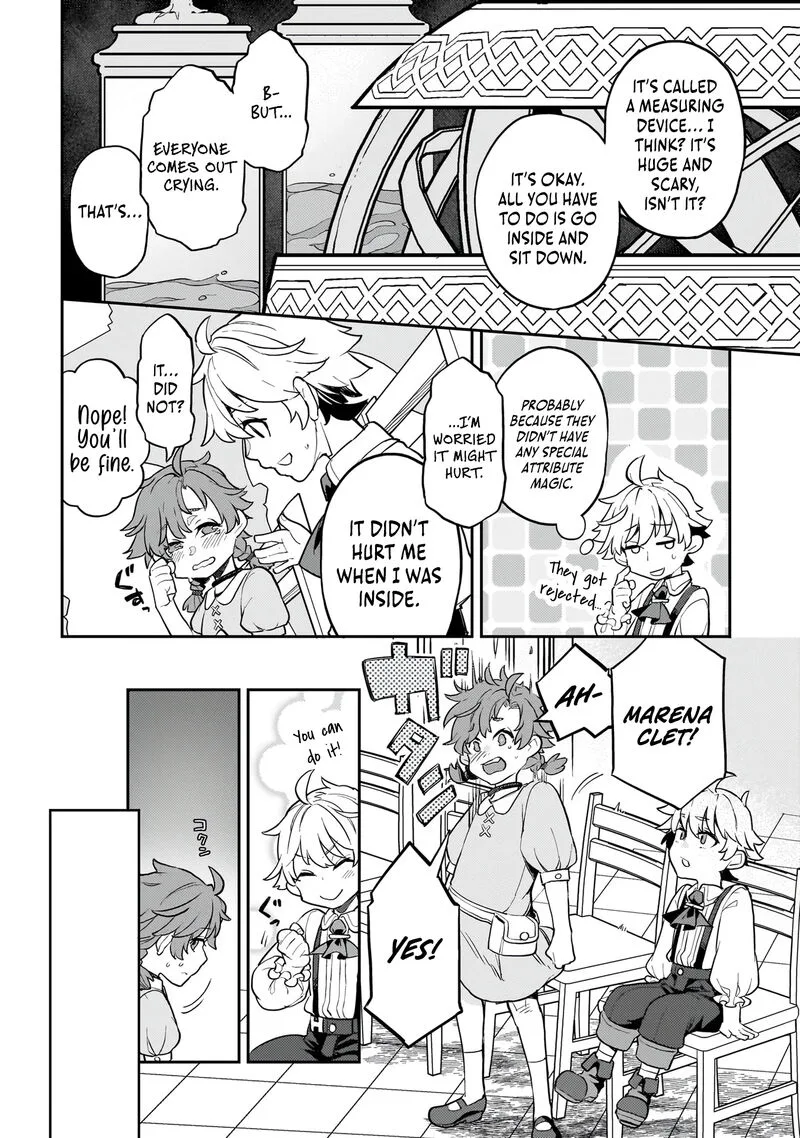 Akuyaku Ikka no Okugata, Shi ni Modori shite Kokoro wo Irekaeru. Chapter 11 page 9